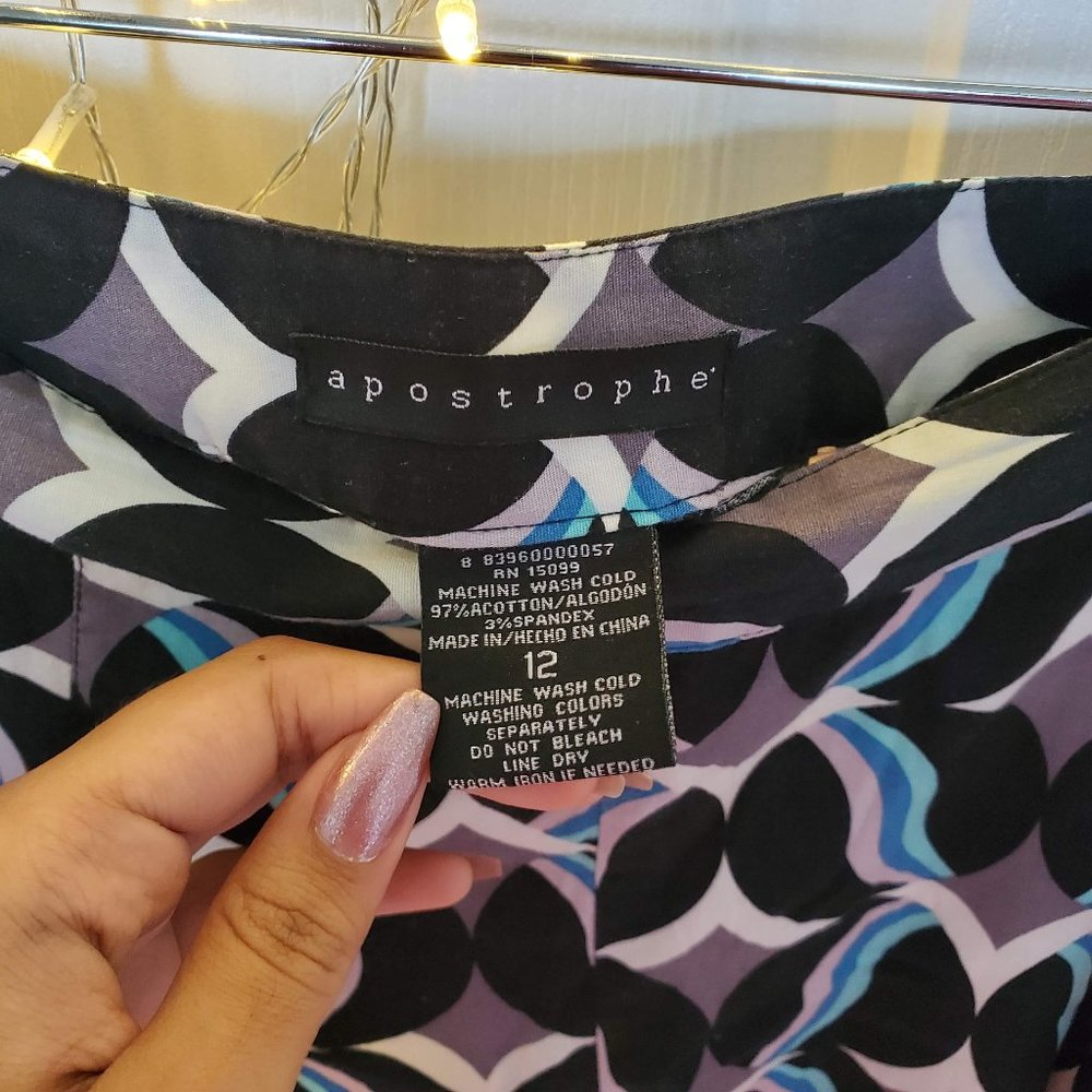 Retro Cool Toned Abstract Butterfly Pattern Pleat… - image 3